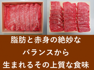 仙台牛